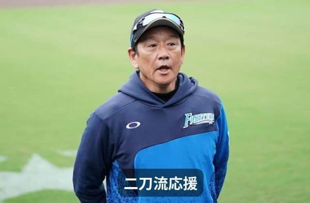 こんな息子おったら鼻高いわ〜!おばちゃん、大谷翔平語録にメロメロや♡
