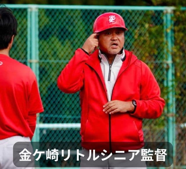 大谷翔平の両親の現在も変わらぬ子供への愛とは?8つのポイント?