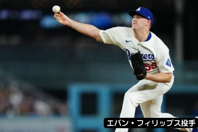 大谷翔平くん、睡眠時間まだ12時間なん?ドジャースの仲間もビックリやで〜!