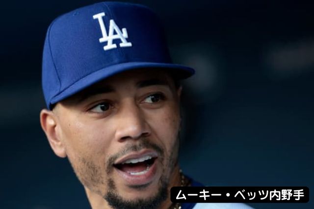 大谷翔平くん、睡眠時間まだ12時間なん?ドジャースの仲間もビックリやで〜!