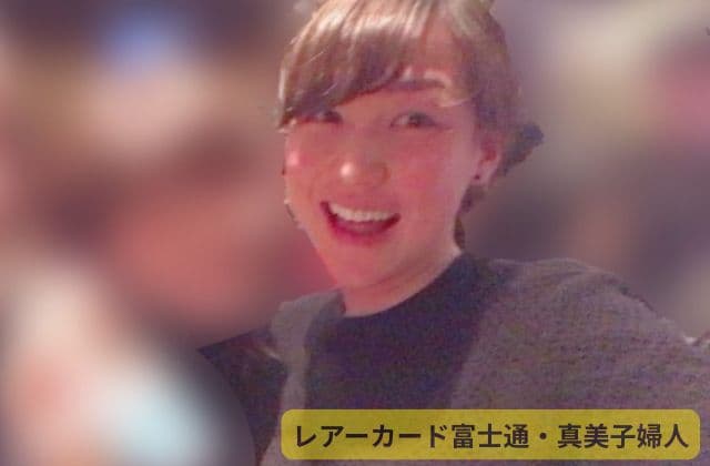 大谷翔平と真美子夫人どこで出会うたん?アスリート夫婦ベビー誕生まで♡