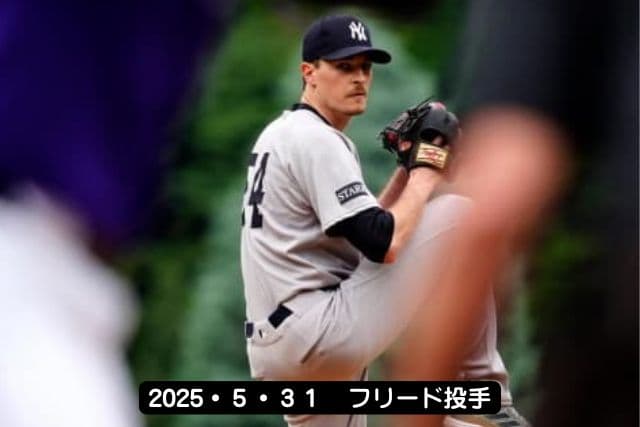 あかん、鳥肌立ったわ…大谷の22号に海外もザワついてるで〜!