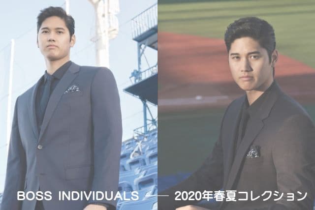 大谷翔平くん、BOSSのスーツでデコピン決めるて…お茶目すぎやろ!