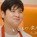 翔平ちゃん、エプロン姿でパスタゆうて…どこのイタリアン店長やねん！