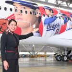 大谷翔平選手出演のJAL最新CMについてのアレコレ詳細な情報提供