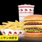 《大谷翔平の好きな食べ物５選》真美子夫人の手料理は誰が先生なの？