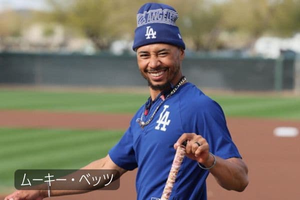 大谷翔平は顔だけやない!心までハンサムな理由にキュンです♡