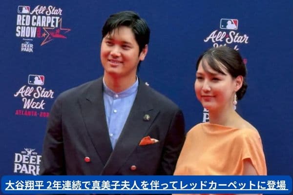 大谷翔平のボブルヘッド人形似てないのはなぜ?偽造集団が見え隠れ?