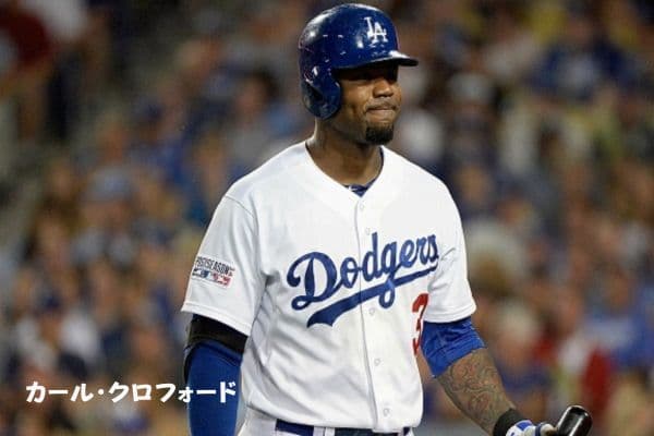 大谷翔平選手が2025年もしも“60本塁打&60盗塁”を達成したら…?