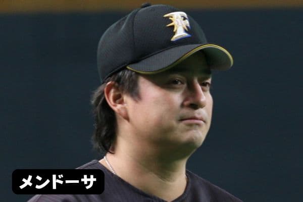 通訳おるけど…実は大谷翔平くん、英語力スゴいで!その裏側教えるわ〜