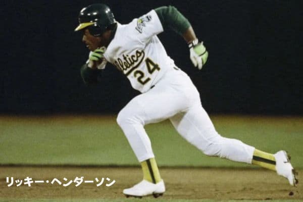 大谷翔平選手が2025年もしも“60本塁打&60盗塁”を達成したら…?