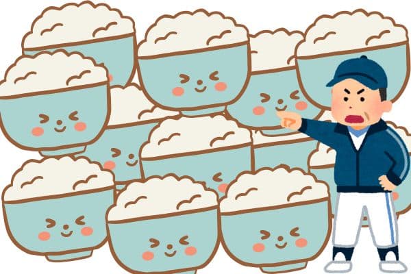 大谷翔平くん、ご飯13杯てホンマ!? ゆで卵〇個て…そら育つわ〜!