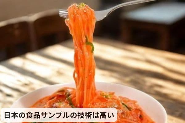 大谷翔平のボブルヘッド人形似てないのはなぜ?偽造集団が見え隠れ?