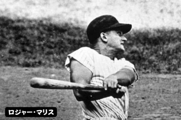 大谷翔平選手が2025年もしも“60本塁打&60盗塁”を達成したら…?