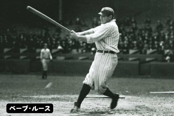 大谷翔平選手が2025年もしも“60本塁打&60盗塁”を達成したら…?