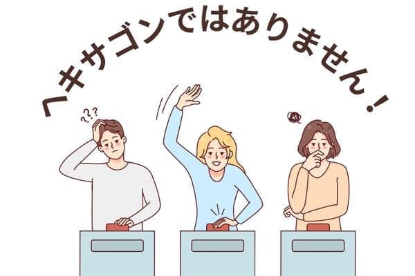 田中将大投手の嫁との年齢差？二人の馴れ初めと２人の子供の国籍？