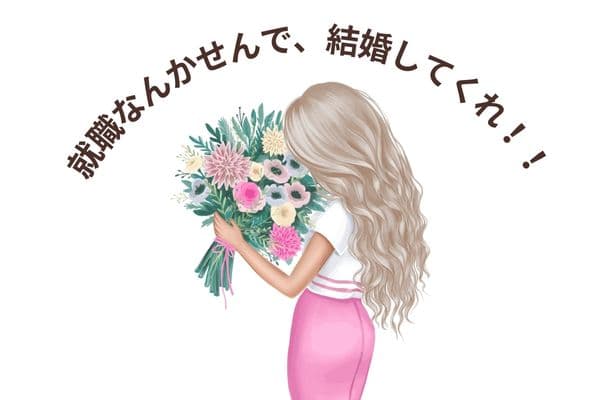 中田翔の子供は何人?なぜ長男の名前だけ公開!嫁との馴れ初めは