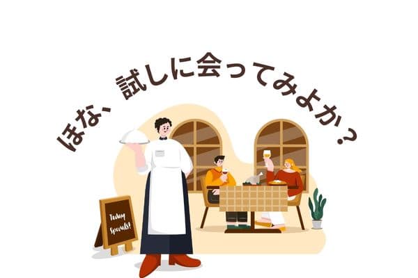 菊池雄星の妻もったいないと言われる3つの理由?馴れ初めでわかる